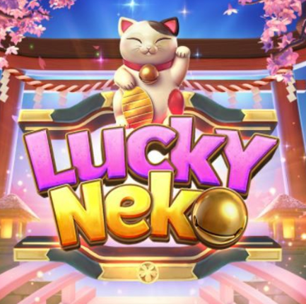 Lucky Piggy: O Slot que Transforma Cada Giro em Ouro